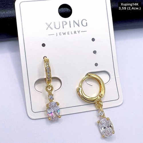 Сережки Xuping14К 10703 ( 2.4 см.)